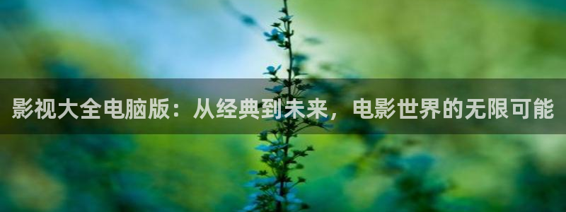 青苹果影院yy4480