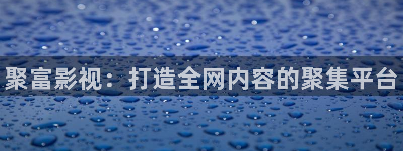 青苹果午夜私人影院