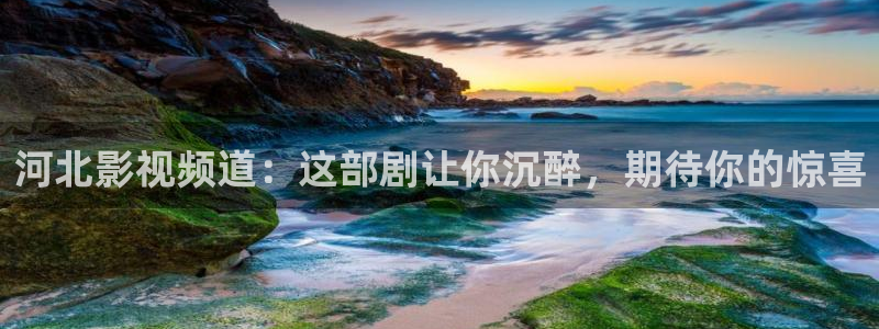 青苹果影院4480私人影院