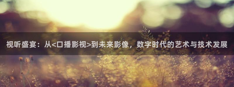 青苹果影院免费观看电视剧大全