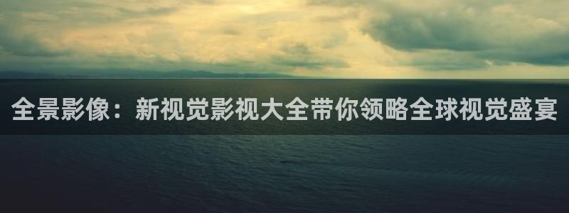 电影青苹果完整版